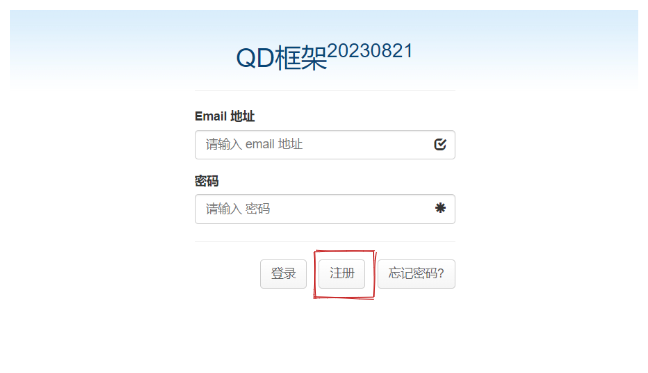 qd.png