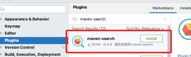 IDEA常用插件之类Jar包搜索Maven Search