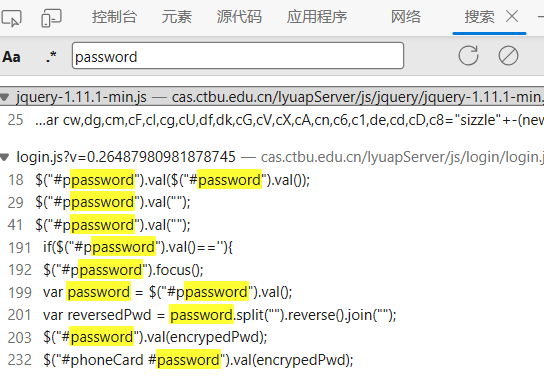 屏幕截图_20230827_141326