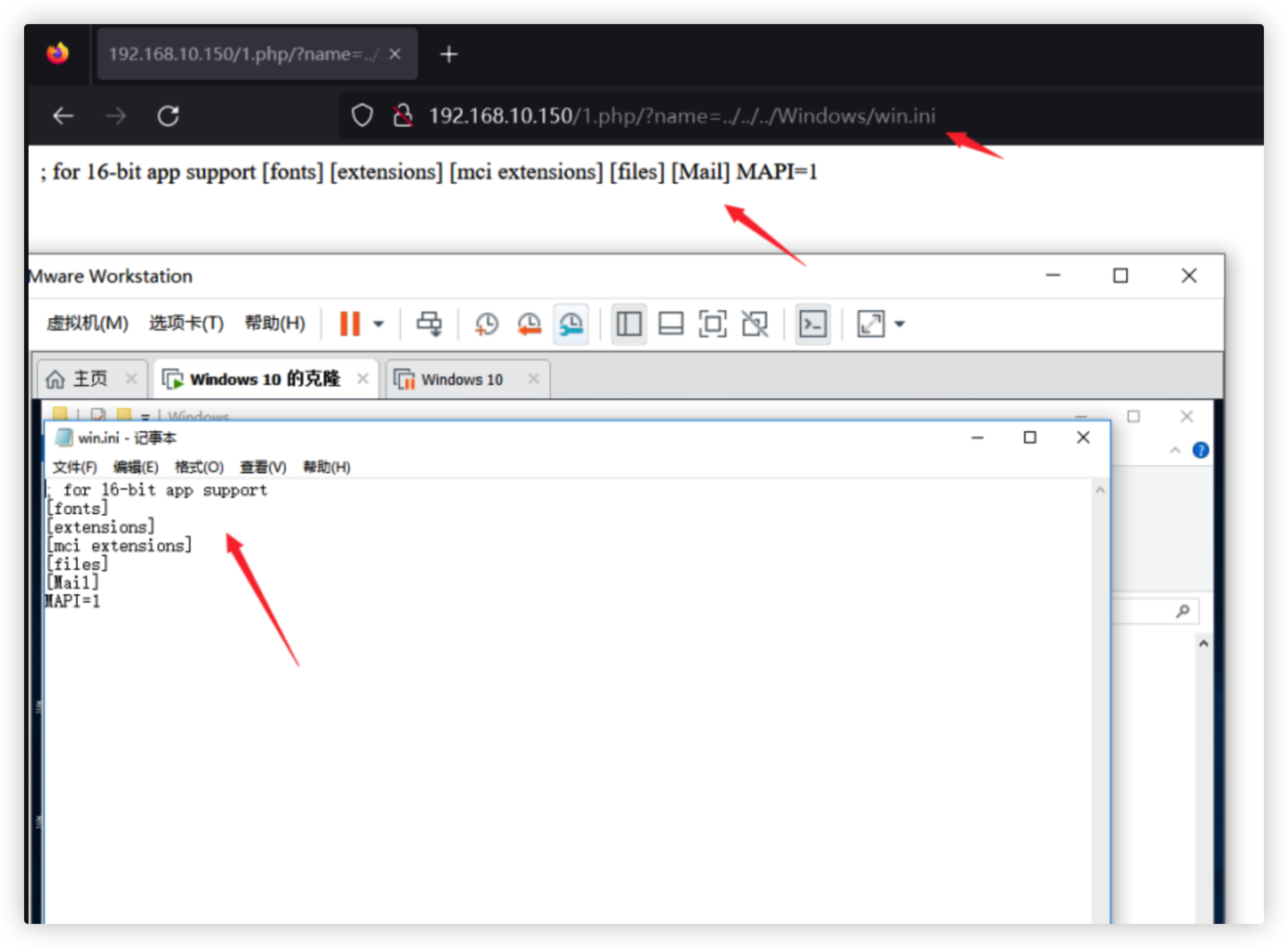 image-20230723180805825