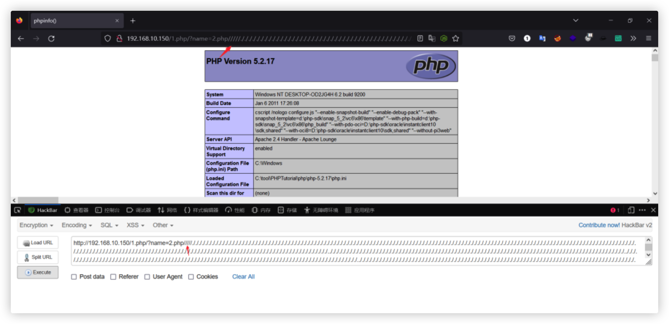 image-20230723181814821