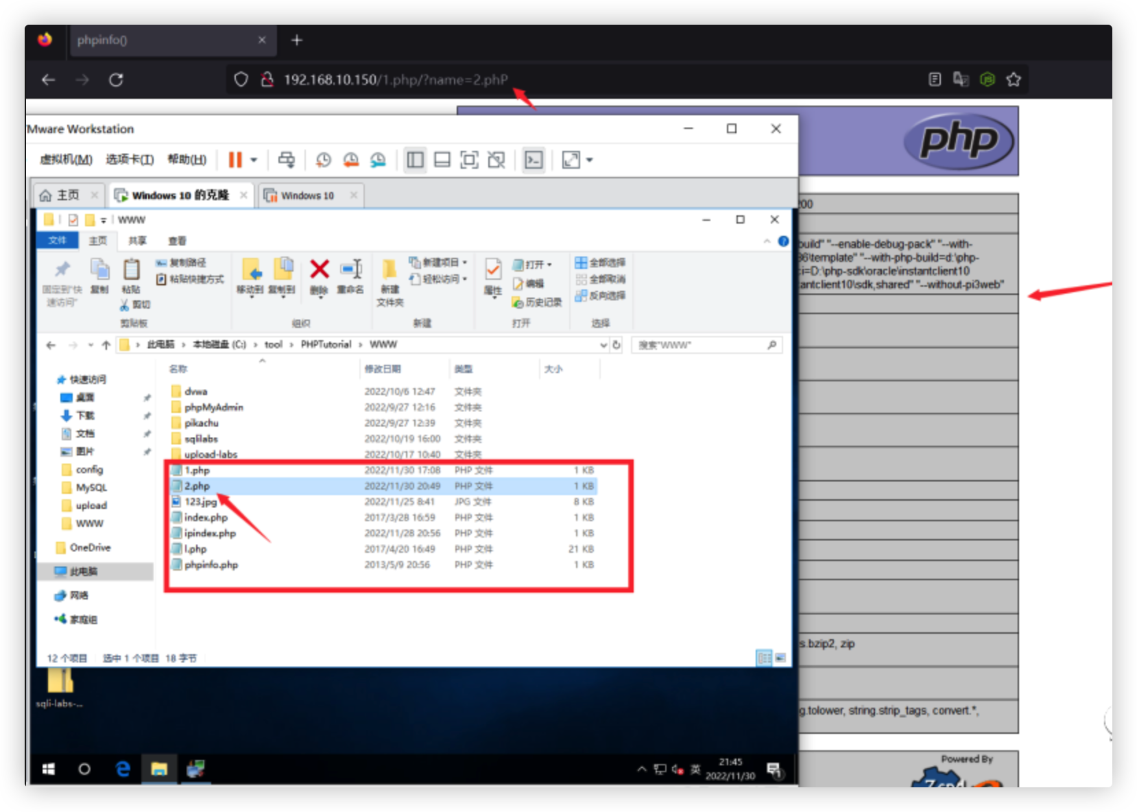 image-20230723180623311