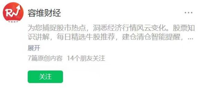 【蓝海项目】多多v计划+小红书商单一个视频三份收益工作室月入10w一点库资源-致力于各大收费VIP教程和网赚项目分享一点库资源