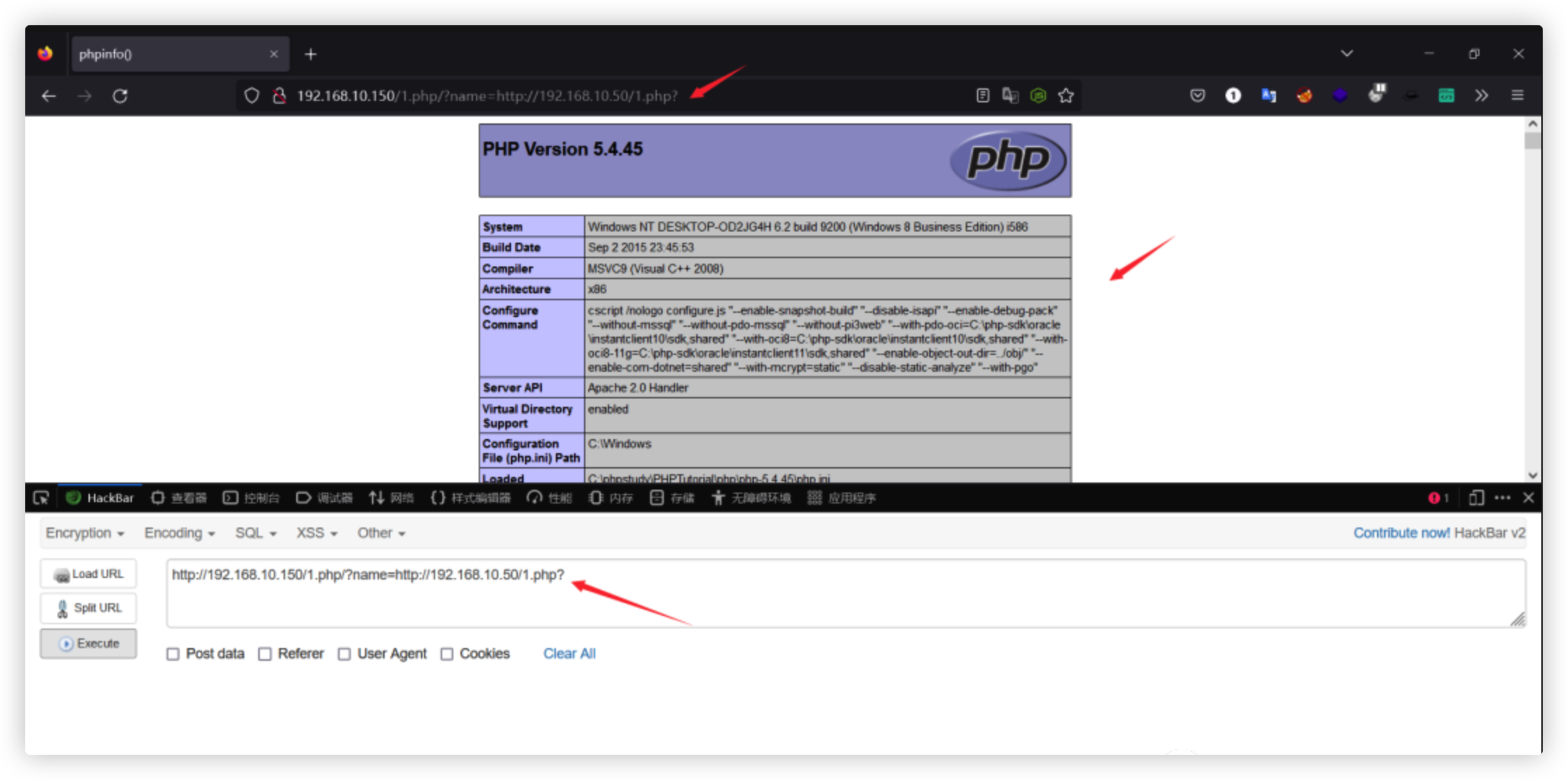 image-20230723181939711