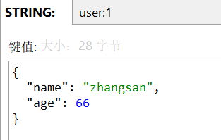 image-20230827203329137