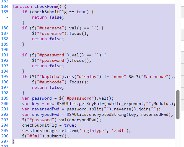 屏幕截图_20230827_141436