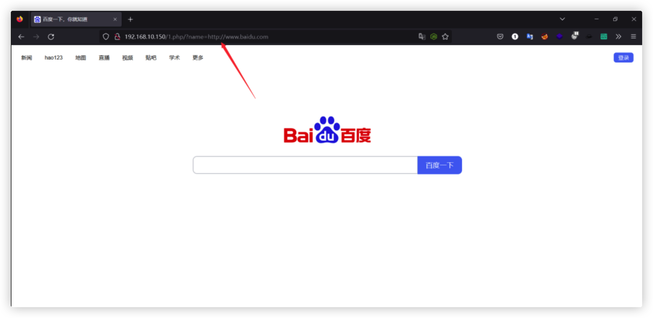 image-20230723181047971