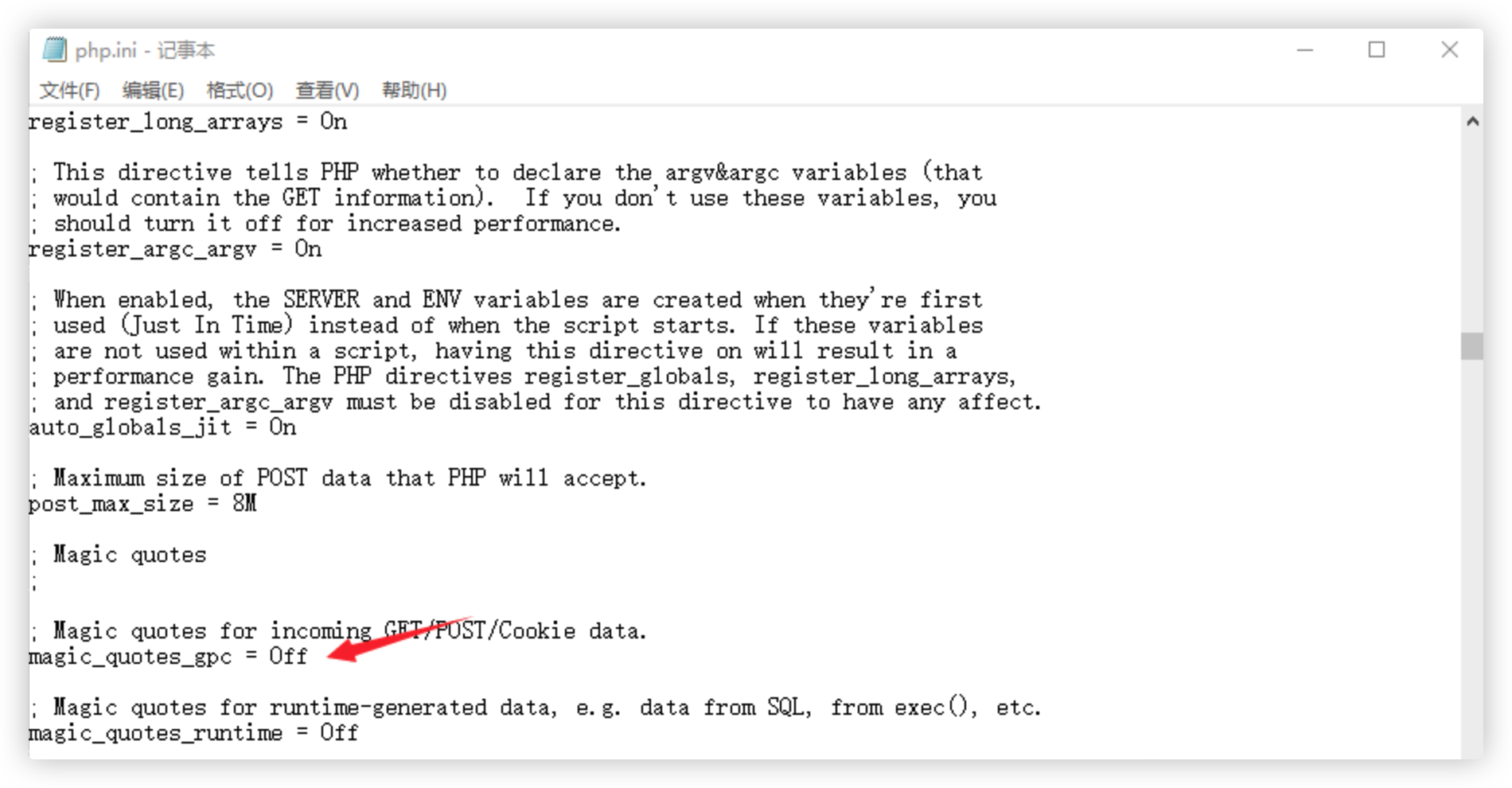 image-20230723181558149