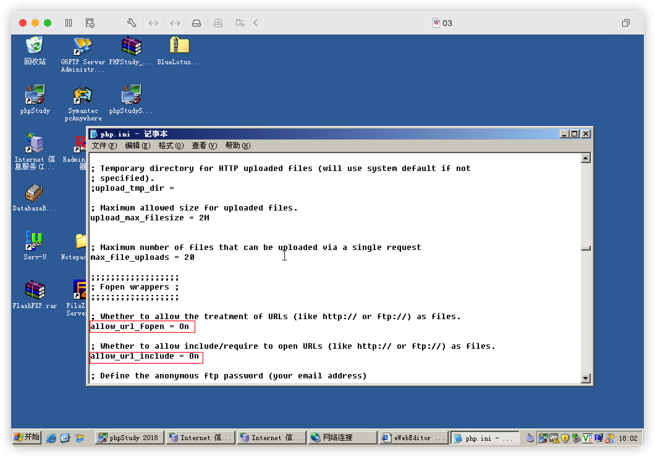 image-20230723180251554