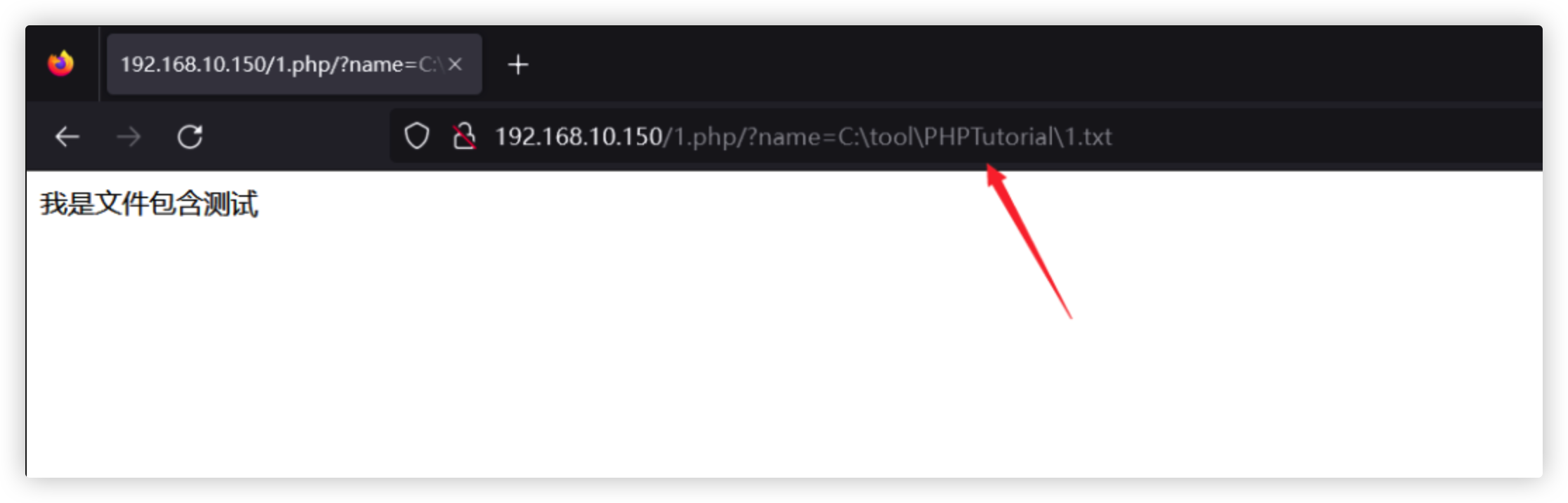 image-20230723180651188