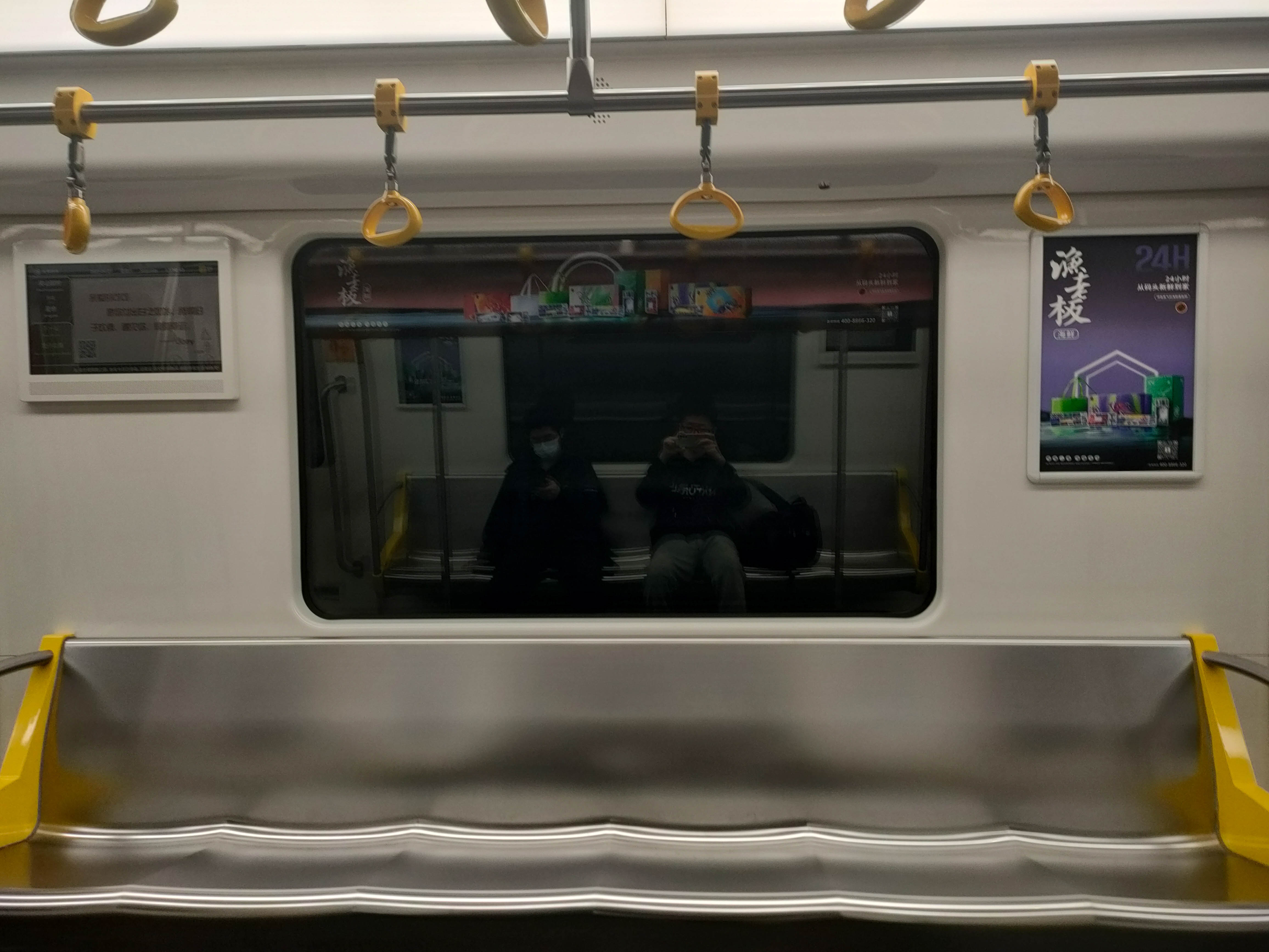 IMG20230401171044