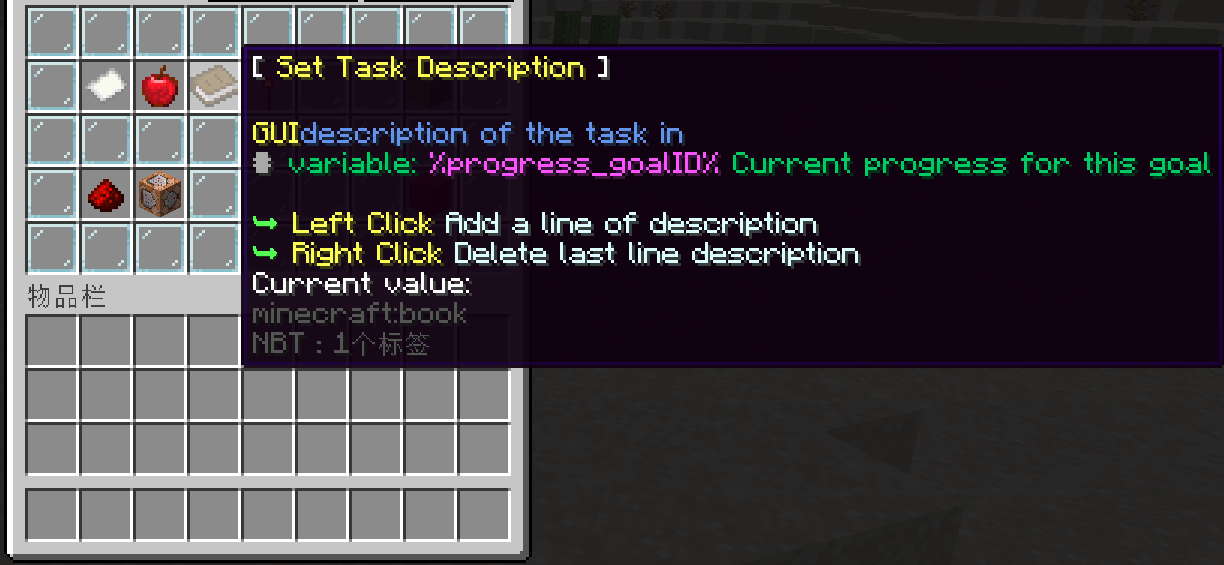 LegendaryChallenges Customized daily tasks 1.16.x-1.20.1 | SpigotMC ...