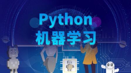 图灵 Python算法二期一点库资源-致力于各大收费VIP教程和网赚项目分享一点库资源