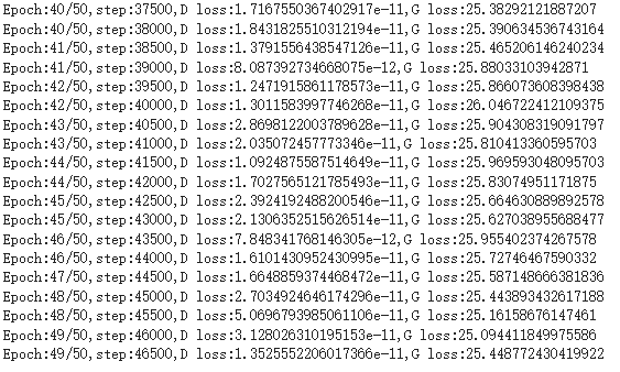 image-20230831165159320