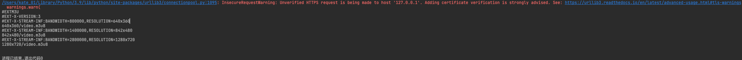 image-20230831171649520