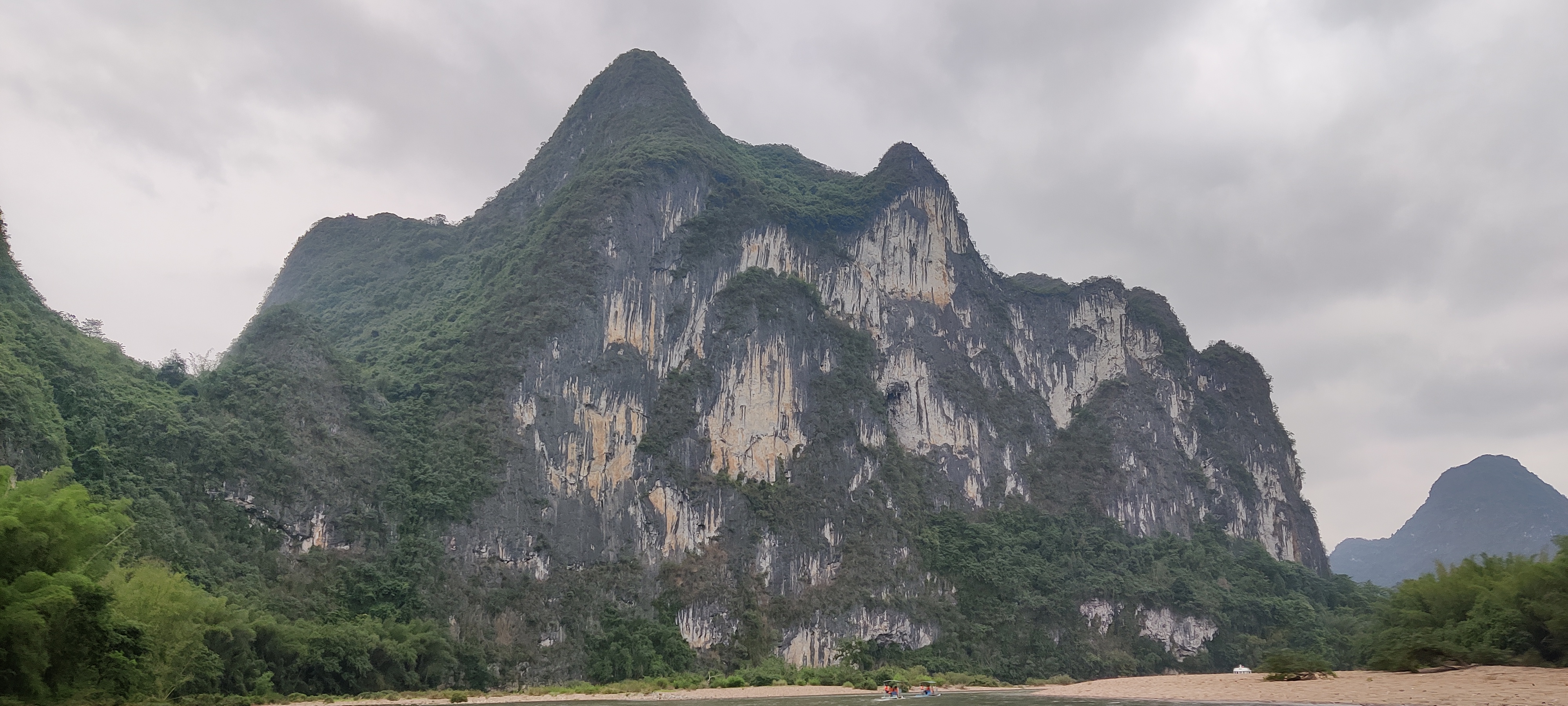 九马画山