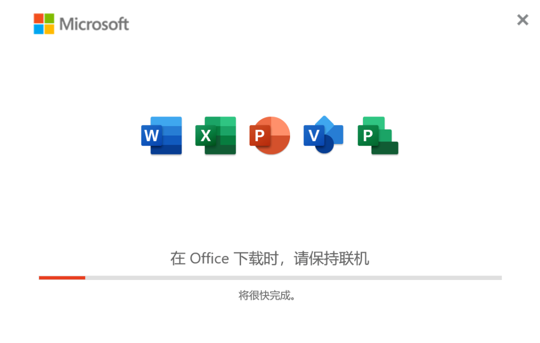 msoffice-active2.png