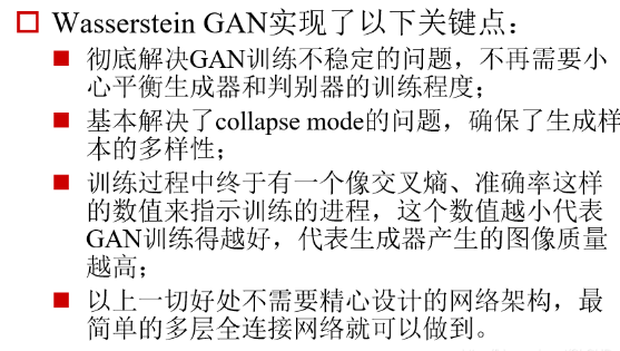 image-20230905224350055