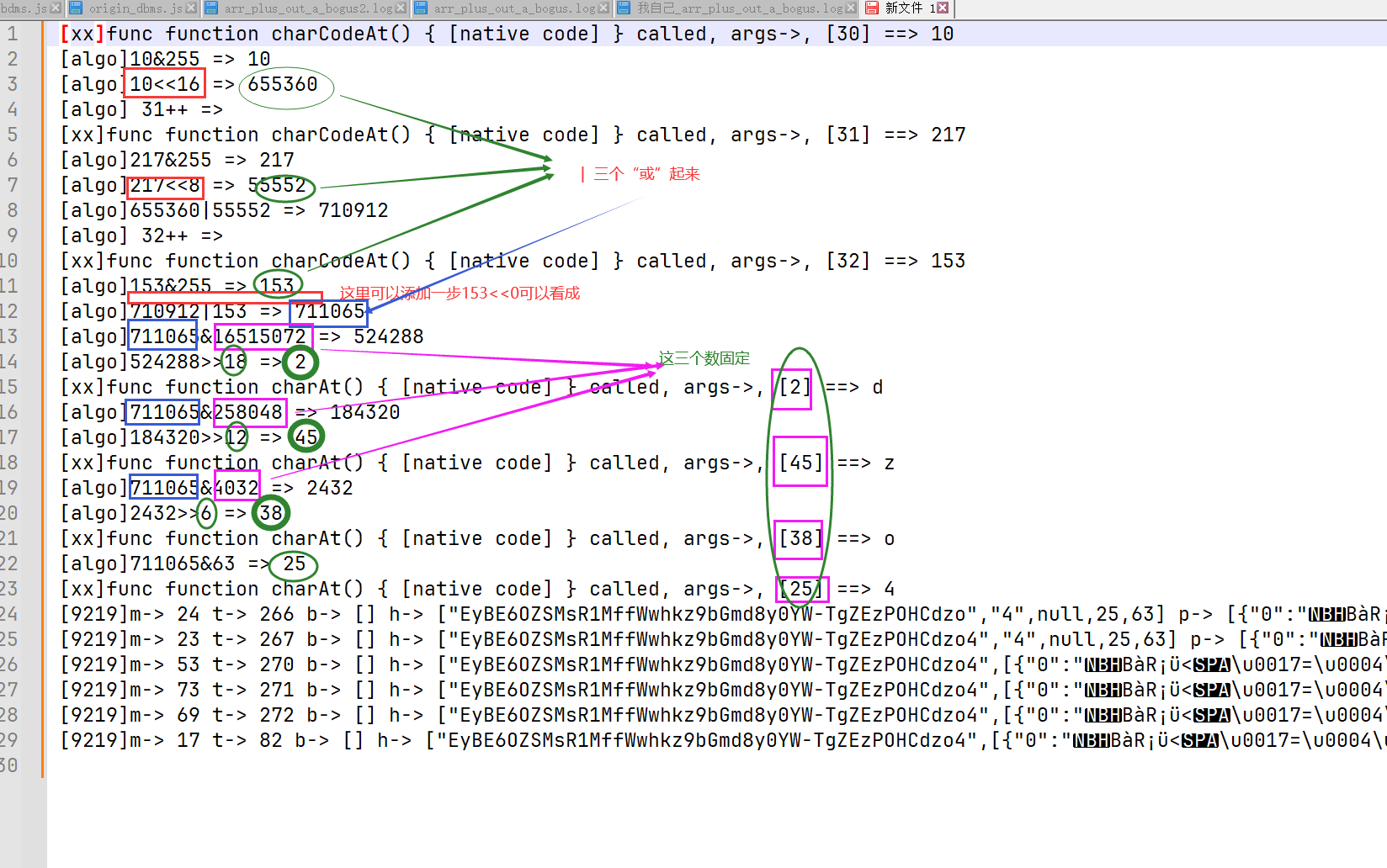 image-20230908204605214