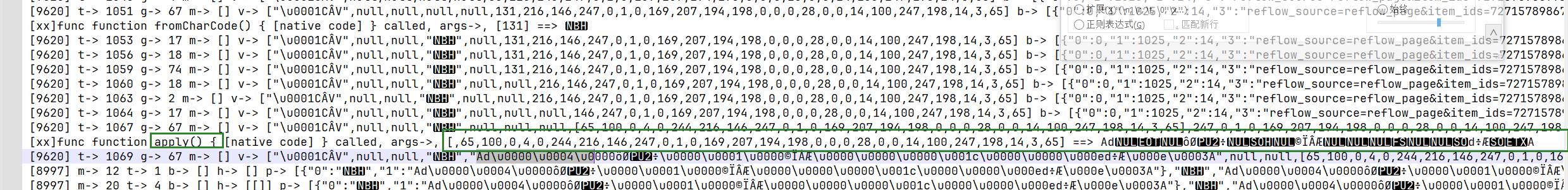 image-20230908213517297