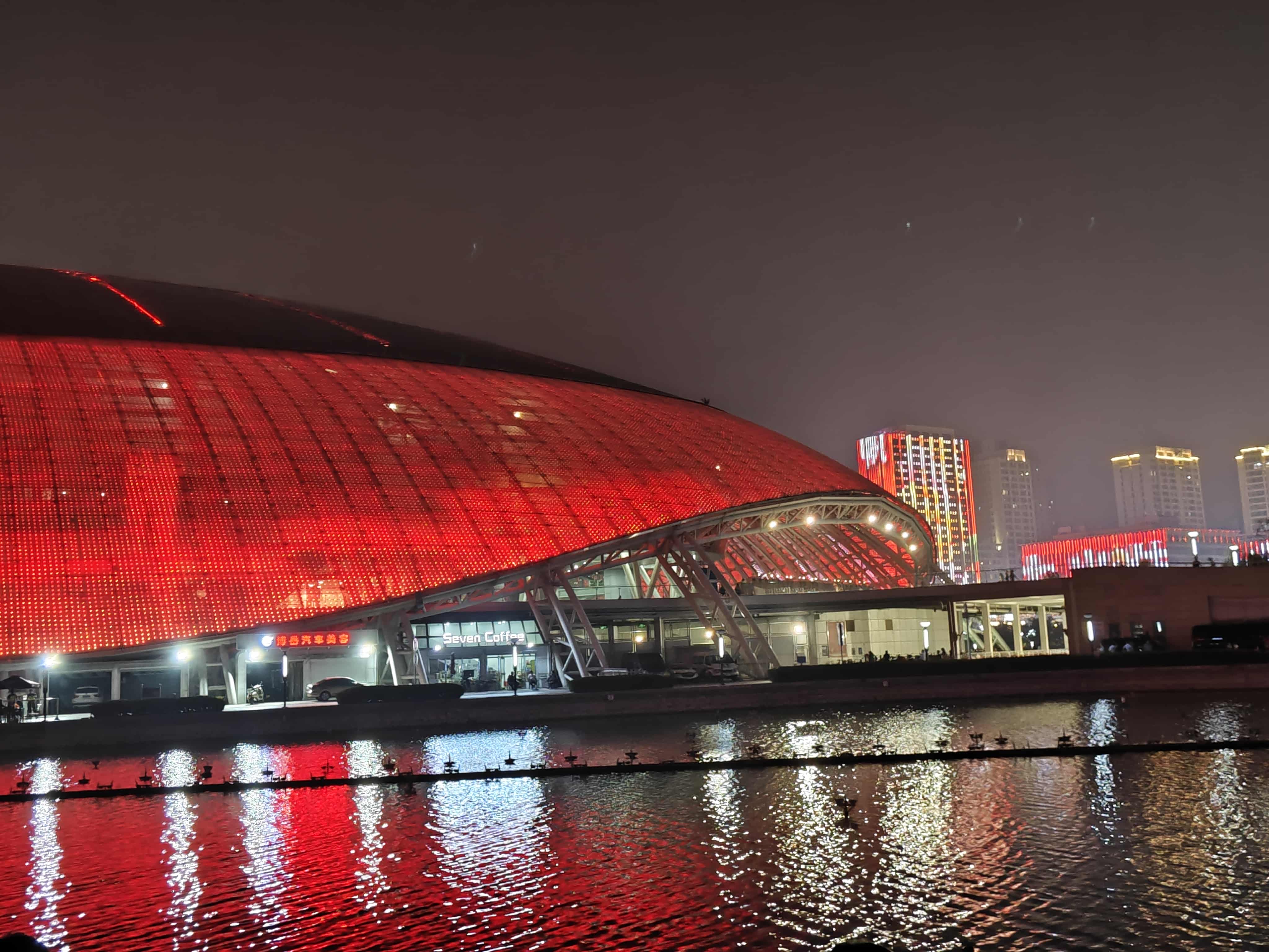 2023.9.7 --下班去听演唱会