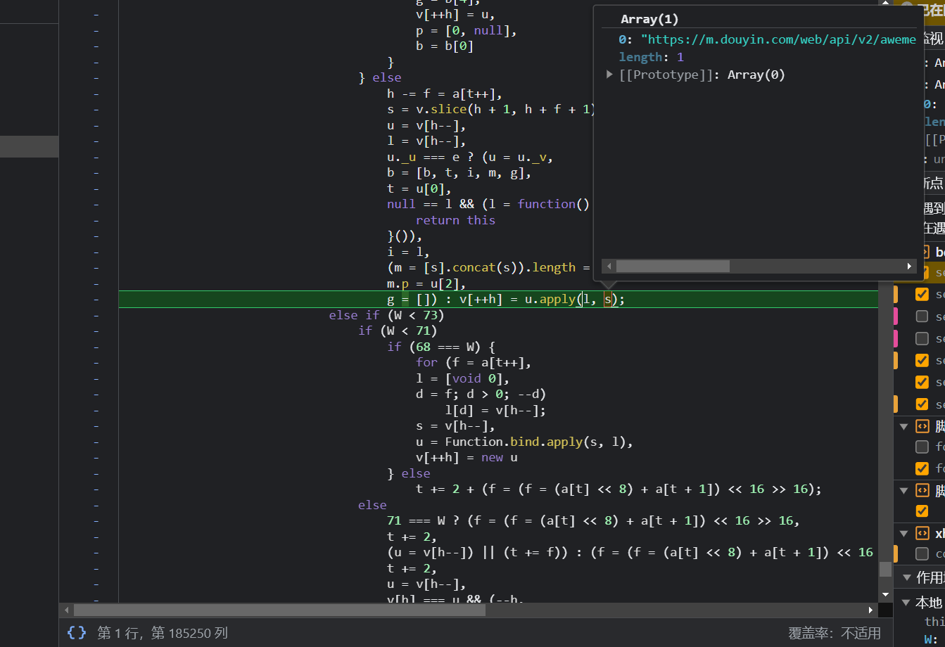 image-20230908175745171