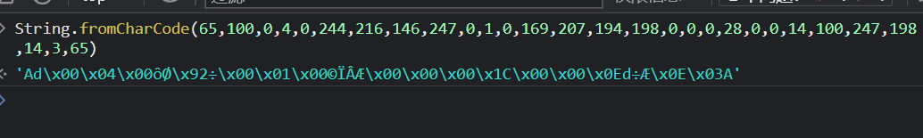 image-20230908213557502