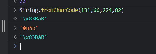 image-20230908205226721