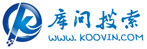 库问搜索