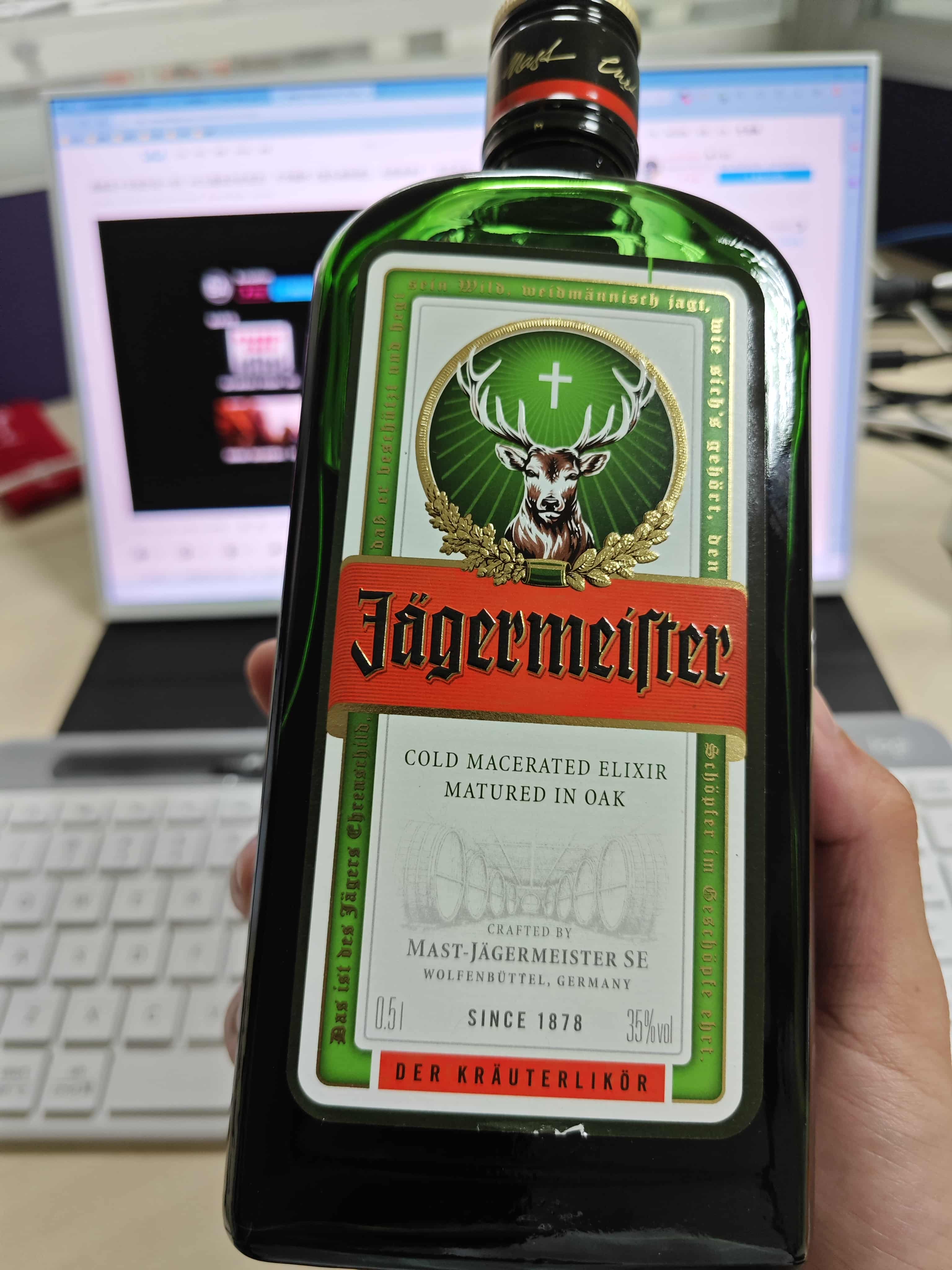 2023.9.9 --这个酒很难喝