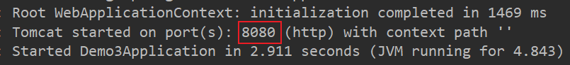 image-20230912081432416