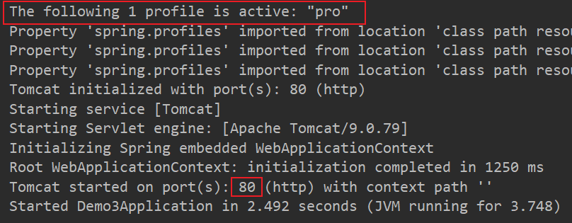 image-20230912085143625