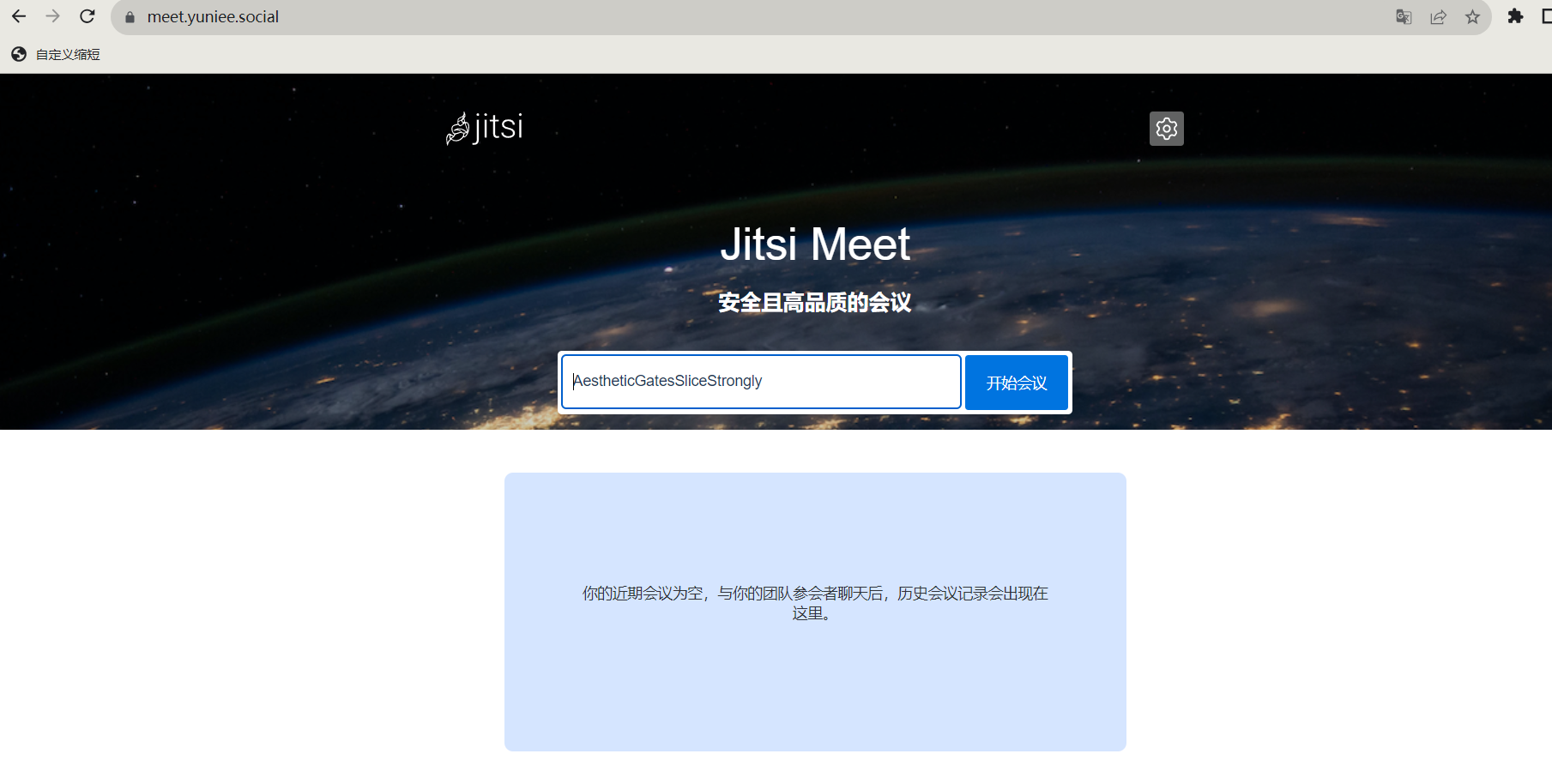 屏幕截图 2023-09-13 232544.png