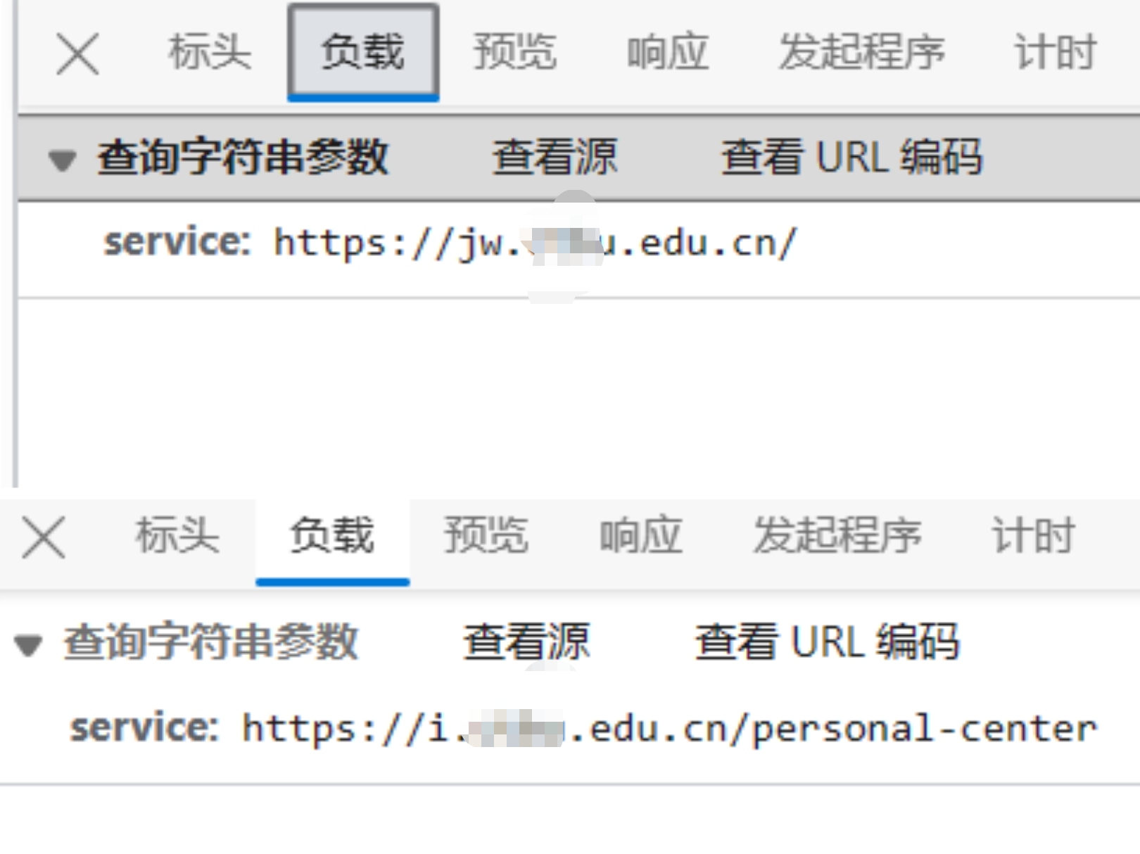 屏幕截图_20230915_111340