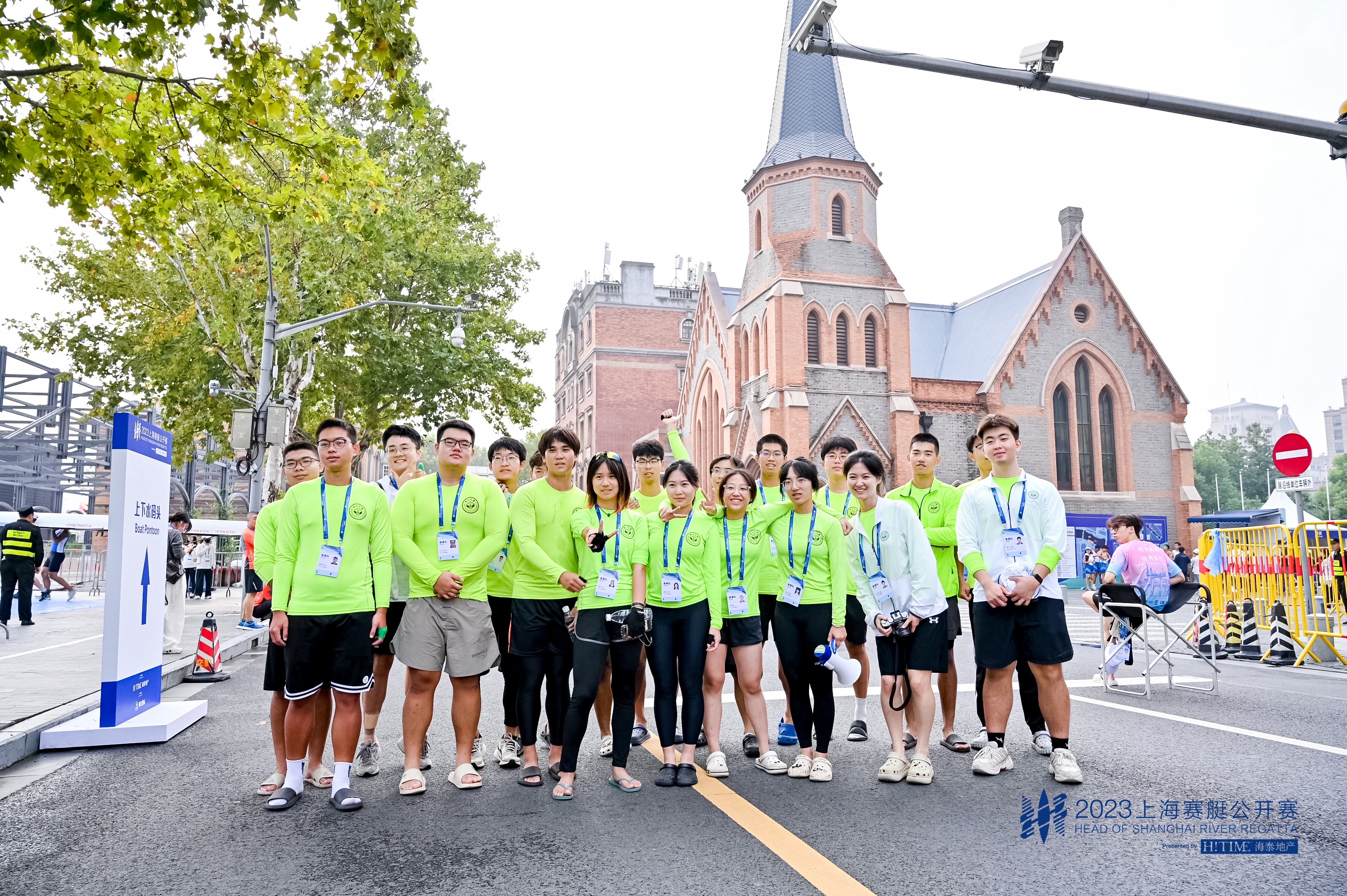 Group Image Gallery