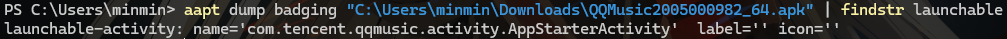 image-20230921222803071