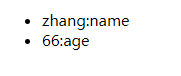 image-20230924124057609
