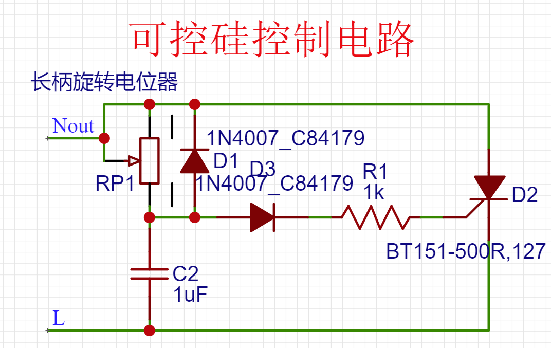 image-20230925164708839