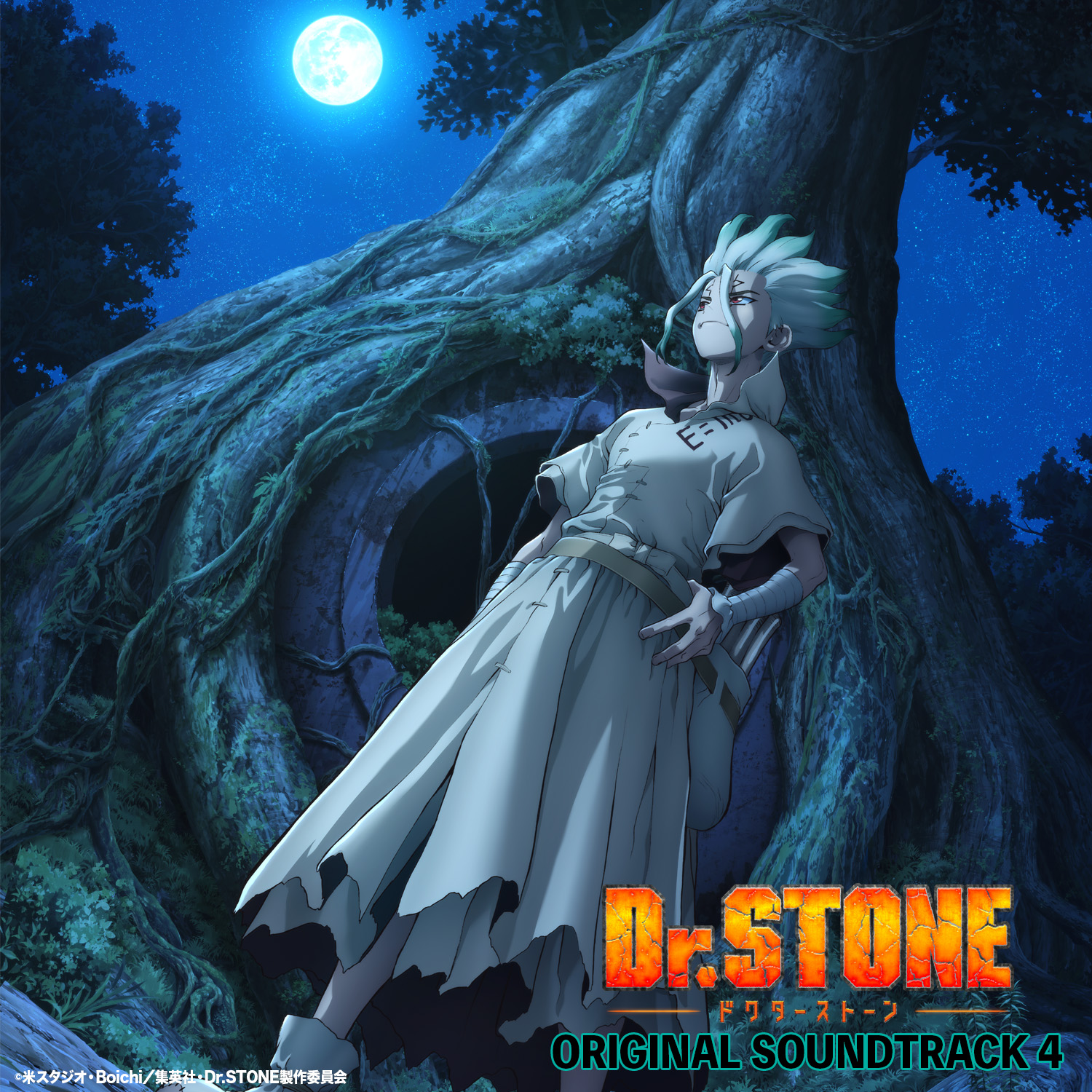 堤博明 and more - 『Dr.STONE』 オリジナル・サウンドトラック 4 (2023.09.29/MP3/328.3MB)