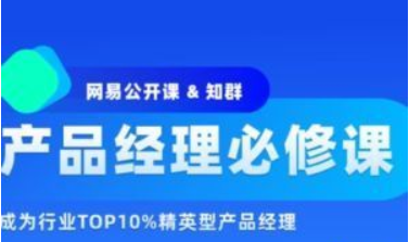 一天收入4000 ，靠卖成人用品，小白轻松月入5万【揭秘】一点库资源-致力于各大收费VIP教程和网赚项目分享一点库资源