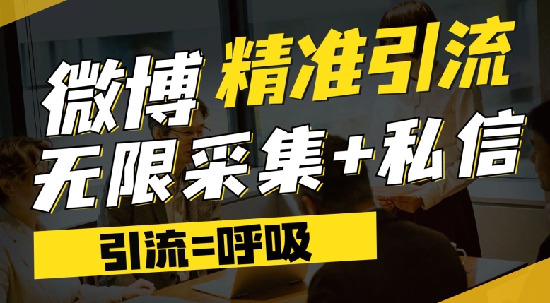 编导通识课之《故事片创作完全手册》张暴撕讲解版摄影摄像零基础一点库资源-致力于各大收费VIP教程和网赚项目分享一点库资源