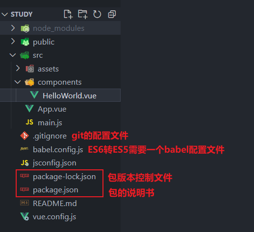 image-20230926170404634