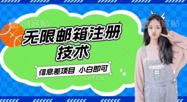 直播带货运营打法实操课，人货场运营打法，打爆高客单单品第一学习库-致力于各大收费VIP教程和网赚项目分享第一学习库